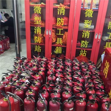 天津市西青区鑫利达消防器材维修厂