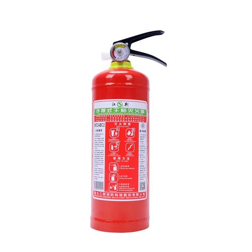 江荆手提式2公斤干粉灭火器汽车年检车载家用2kg消防器材厂家直销