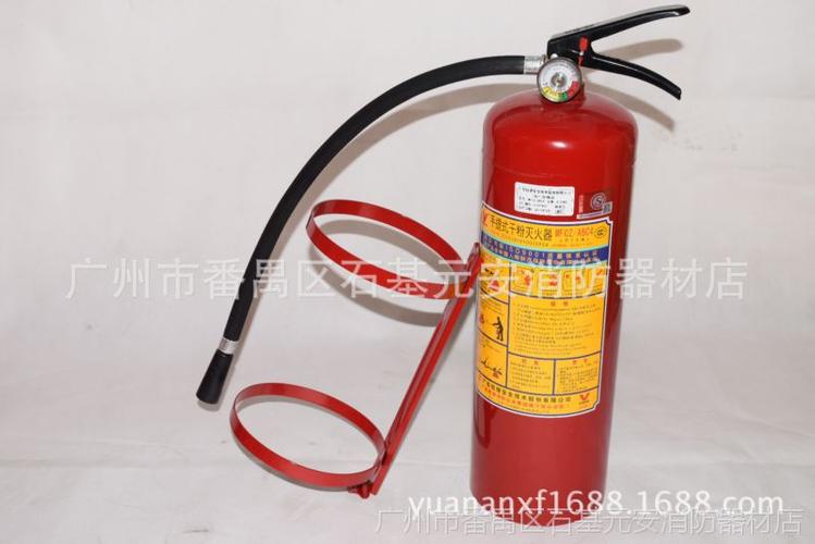 【供应灭火器圆形挂具 零售广州海珠灭火器挂具 白云批发灭火器挂具】